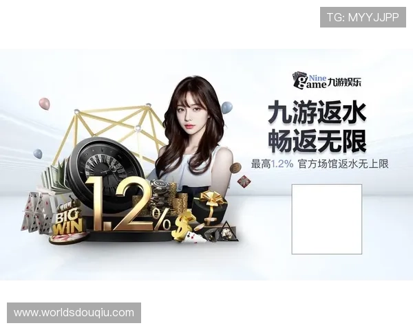 NBA直播斗球平台推荐与使用指南，轻松享受高清赛事直播服务