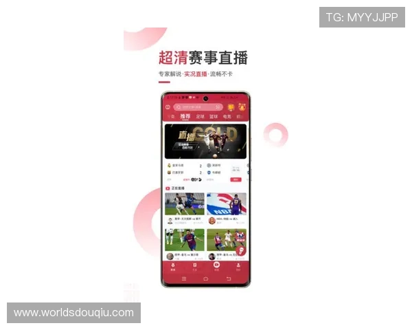 斗球体育app赛事数据分析与统计功能详解助你成为体育迷中的数据专家